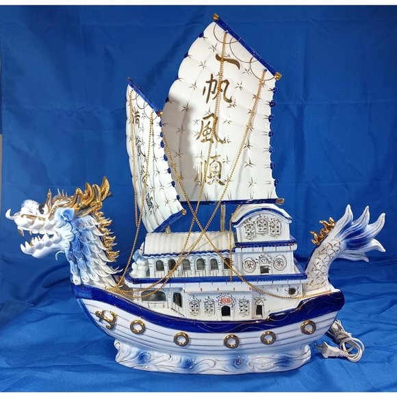 Chinese Porcelain Dragon Boat  Ship Lighted Sculpture TV  Lamp  24K Gold Vintage - Picture 6 of 16